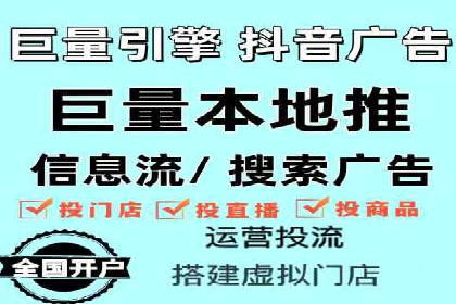 百度竞价推广托管实战案例解析